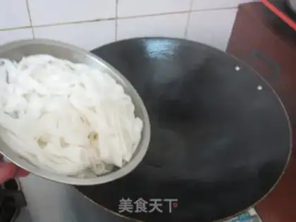 Make Three swirl of kerosene step 6