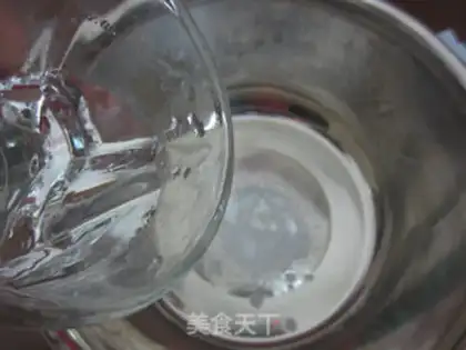 Make Ginger sugar tofu step 6