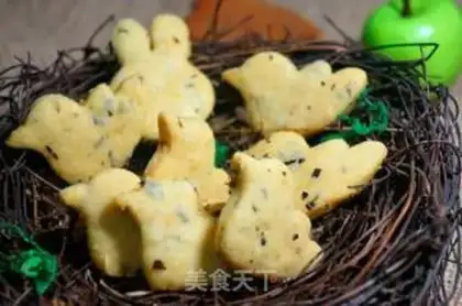 Make Seaweed pine crackers step 16