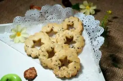 Make Seaweed pine crackers step 18