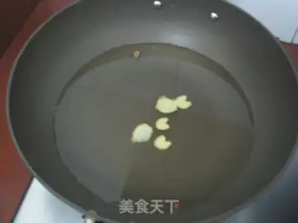 Make Ginger sugar tofu step 9