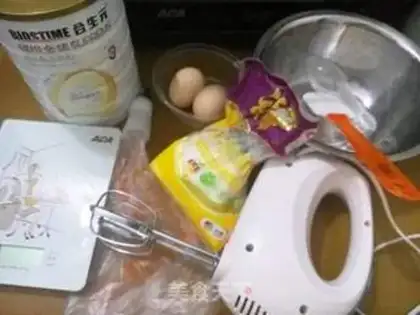 Make Baby snack soybeans step 0