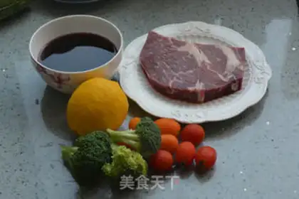 Make Red steak step 0