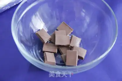 Make Handmade ice cream step 22