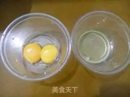 Make Baby snack soybeans step 1