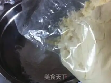Make Korean potato bag step 1