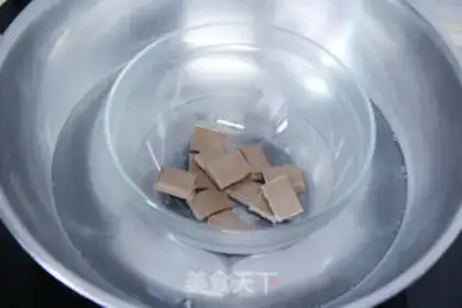 Make Handmade ice cream step 23