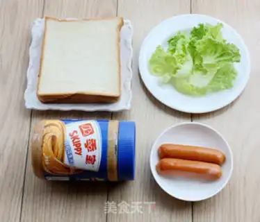 Make Peanut butter toast step 0
