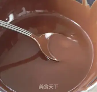 Make Chocolate crackers step 15