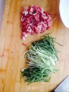 Make Kyo-su curry step 1