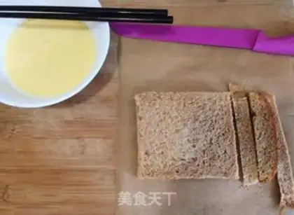 Make Quick hands breakfast, Sidos step 0