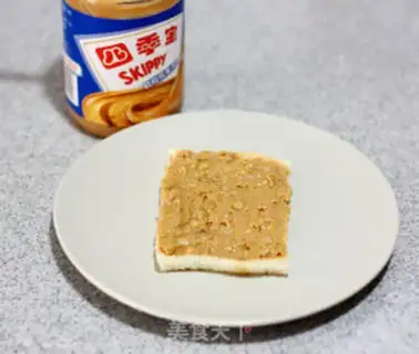 Make Peanut butter toast step 3