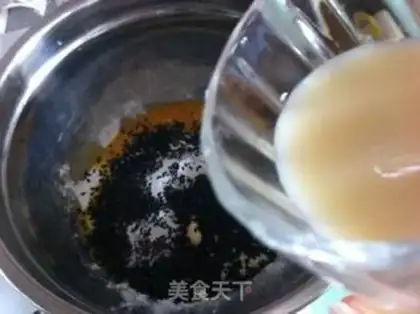 Make Korean potato bag step 5