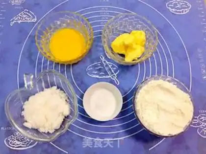 Make White cookie step 0