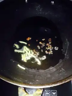 Make Kyo-su curry step 3