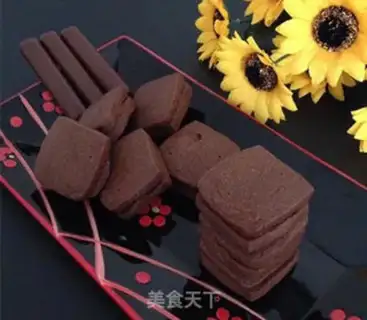 Make Chocolate crackers step 19