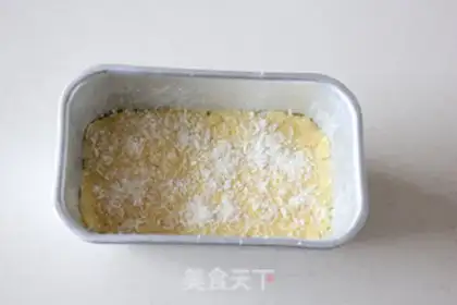 Make A cocktail with wings step 0