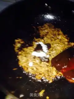 Make Kyo-su curry step 6