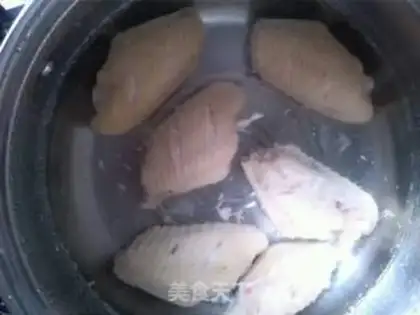 Make Plum wings step 0