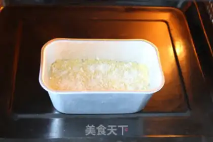Make Coconut strawberry waffles step 11