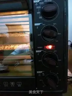 Make Baby snack soybeans step 10