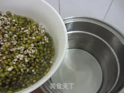 Make Sea belt green bean sugar step 3