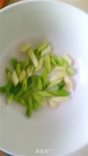 Make A cocktail with wings step 2