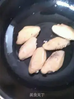 Make Plum wings step 2