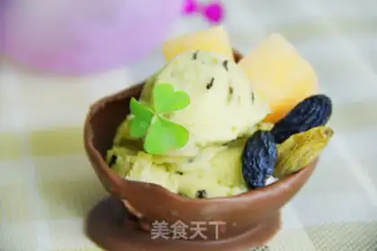 Make Handmade ice cream step 33