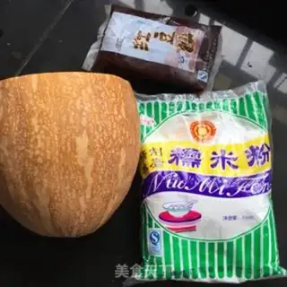 Make Pumpkin rice cake step 0
