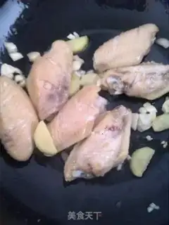 Make Plum wings step 3