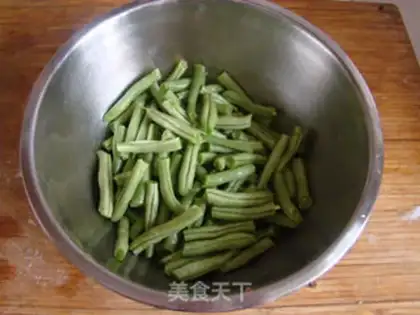 Make Bean bean noodle step 1