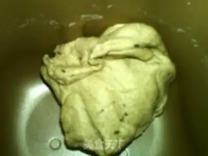 Make Marble, black and wheat toast step 4