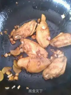 Make Plum wings step 4
