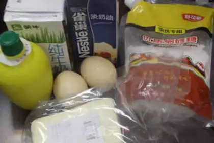 Make Cheese pudding step 0