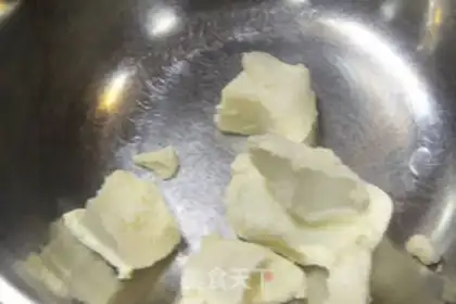 Make Cheese pudding step 1