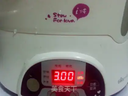 Make Taiwan taco step 12