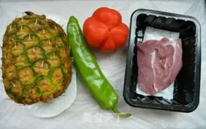 Make Pineapple grunt step 0