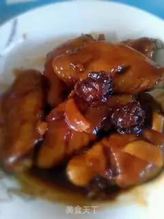 Make Plum wings step 9