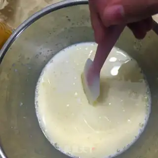 Make Ice-coated green bean mooncake step 0