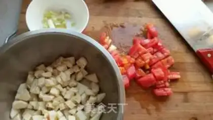 Make Tomato fried eggplant step 1