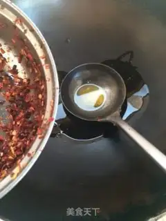 Make Spicy fragrance step 1