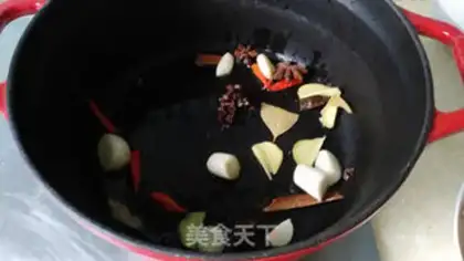 Make Tomato fried eggplant step 3