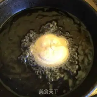 Make Pumpkin rice cake step 10
