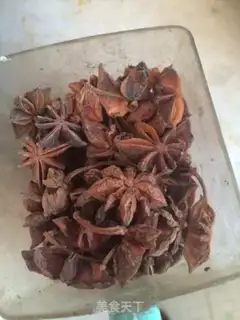 Make Spicy fragrance step 2