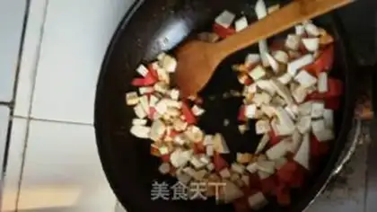 Make Tomato fried eggplant step 4