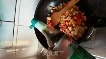 Make Tomato fried eggplant step 5