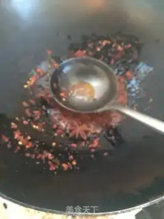 Make Spicy fragrance step 3
