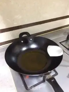 Make Blue peppers for fish step 3