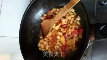 Make Tomato fried eggplant step 6
